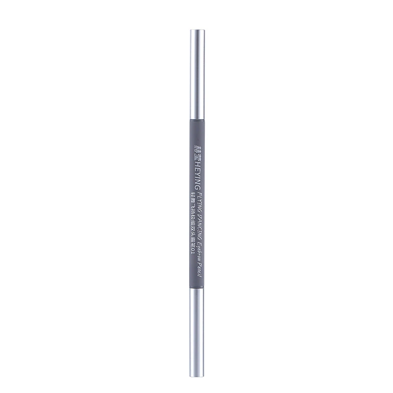 Double-sided three dimensional waterproof eyebrow pencil, makeup primer, no smudge