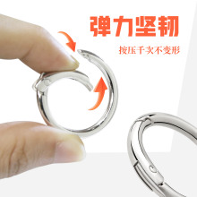 包邮小礼品饰品玩具挂饰高弹性弹簧圈便携快卸扣彩色钥匙扣