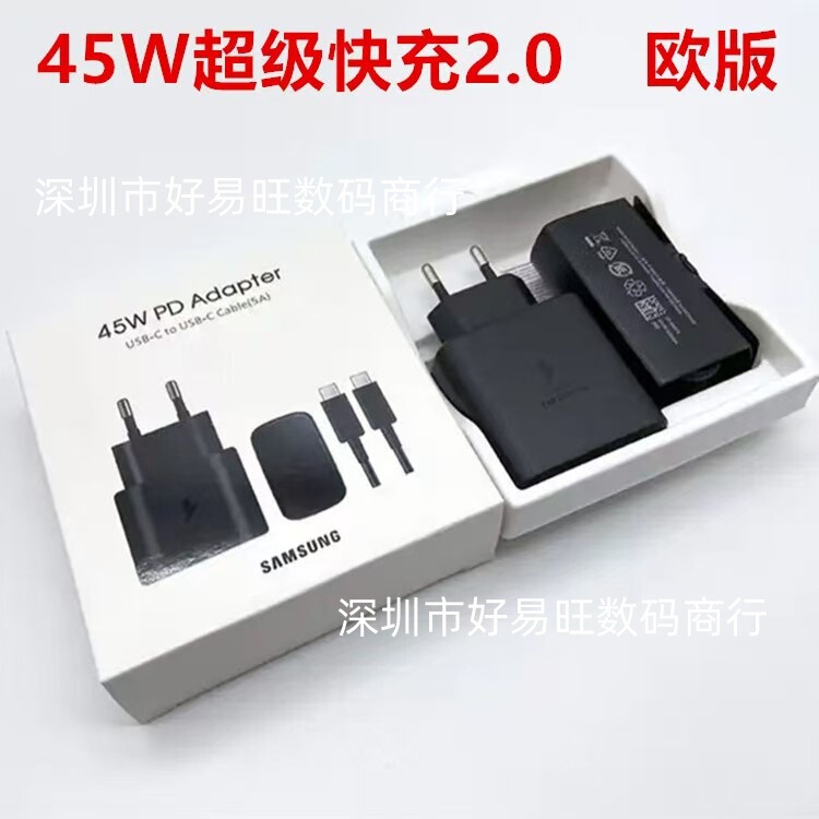 Suitable for Samsung S23 S22 S25Ultraa Original 45W Super Fast Charger Pd Fast Charge 5A Typec