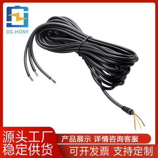 �|ݸ�S�ҟ��NSR���a�п� һ���� 3о 2M�Դ���B�Ӿ����Ӿ�