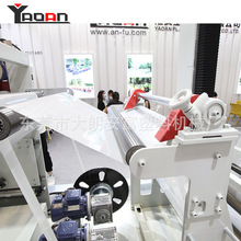 �����S�Ҷ��Ƽӹ����aPLAƬ�ĔD���C�O��PETƬ��Ѻ���C���O��