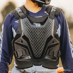 虎牌H6甲保護バイククロスカントリー自転車保護具胸転倒防止ベスト林道機関車ラリーカー共通