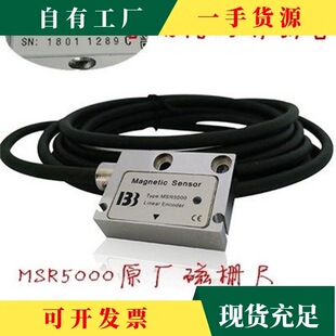 �h&middot;IBB�Ŗų��x���^MSR5000�߾���PLC�Ŗų�λ�Ƃ��������T㊴�