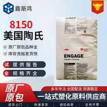 ͸����POE��������8150���g��ע�ܳ��Ϳ��ϻ�늾���|���ϸ�͸��