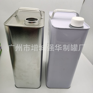 4L�C���FͰ�S�����l����Ͱ �������FͰ�F��4���b�R���F�޻���Ͱ