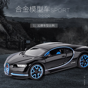 1:32���ӵ������Ͻ�܇ģ�ͷ���ِ܇��܇��ͯ���С܇�ղؔ[���Y��