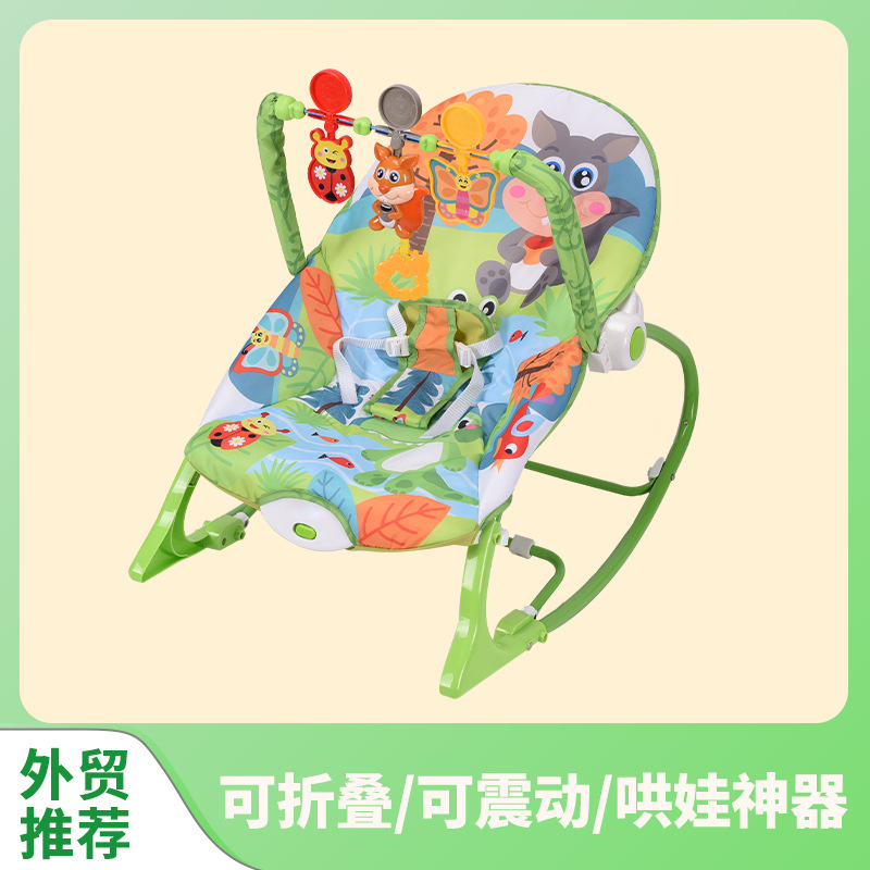 Silla mecedora multifuncional de vibración para bebés, sillón de descanso para bebés recién nacidos, dispositivo de sueño tranquilizador, música eléctrica mecedora
