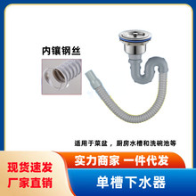 �N��ϴ������ˮ�����ˮ����ˮ���p�ۆβ�ˮ����ˮ���܆β���ˮ��