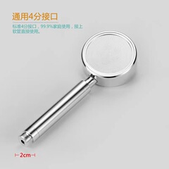 Space aluminum shower supercharged shower head bathroom shower handheld shower head shower head