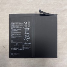 适用华为平板HB28D8C8ECW-12电池 BAH3-W59 W09 AL00电池 电板