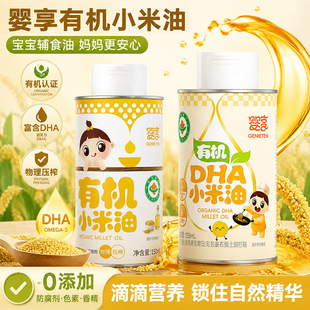 ����ţ�͹���120ml�ЙC��եС����150ml���Û���᳴ʳ����