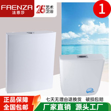 ��?��ɯ�����l���g�lԡABS���ϲ��|���o�ױ����׿Ӷ׎��_ˮ����