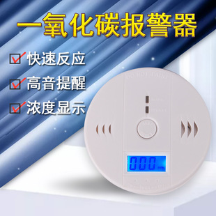 �羳һ����̼���������҃�ú�t����co�ж��N��̽�y��Cú�⾯��