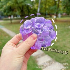 超透宝石吵吵球可塑形解压捏捏乐礼物高颜值巨好玩抽气球玩具手作
