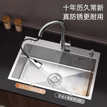 �N��ϴ����N�����P�ˮ�ۼӺ��ֹ����z�βۼ���̨����ϴ��ϴ���