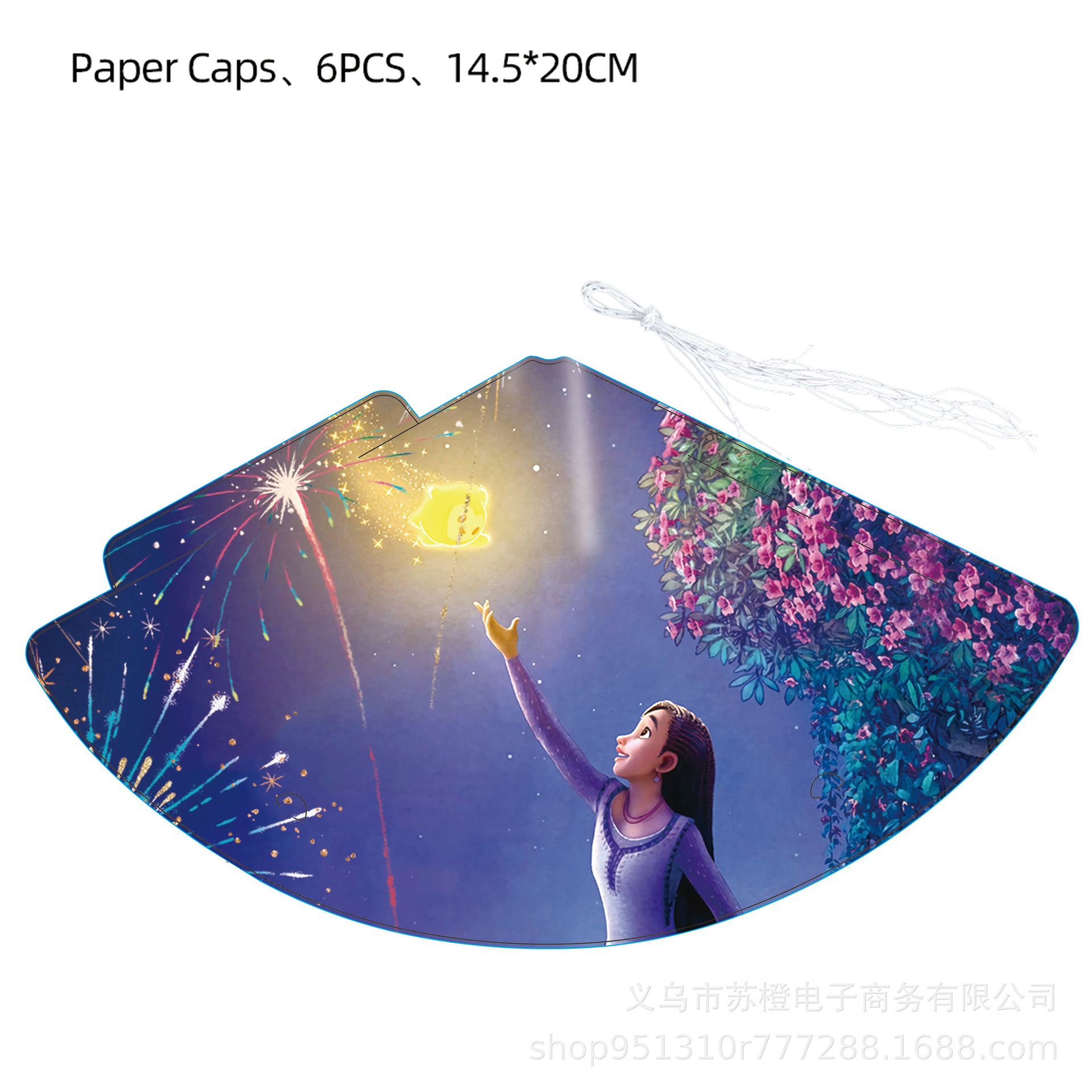 Estrella deseo cumpleaños tema Fiesta suministros vajilla decorativa Placa de papel taza tejido mantel cuchillo tenedor cuchara vajilla traje