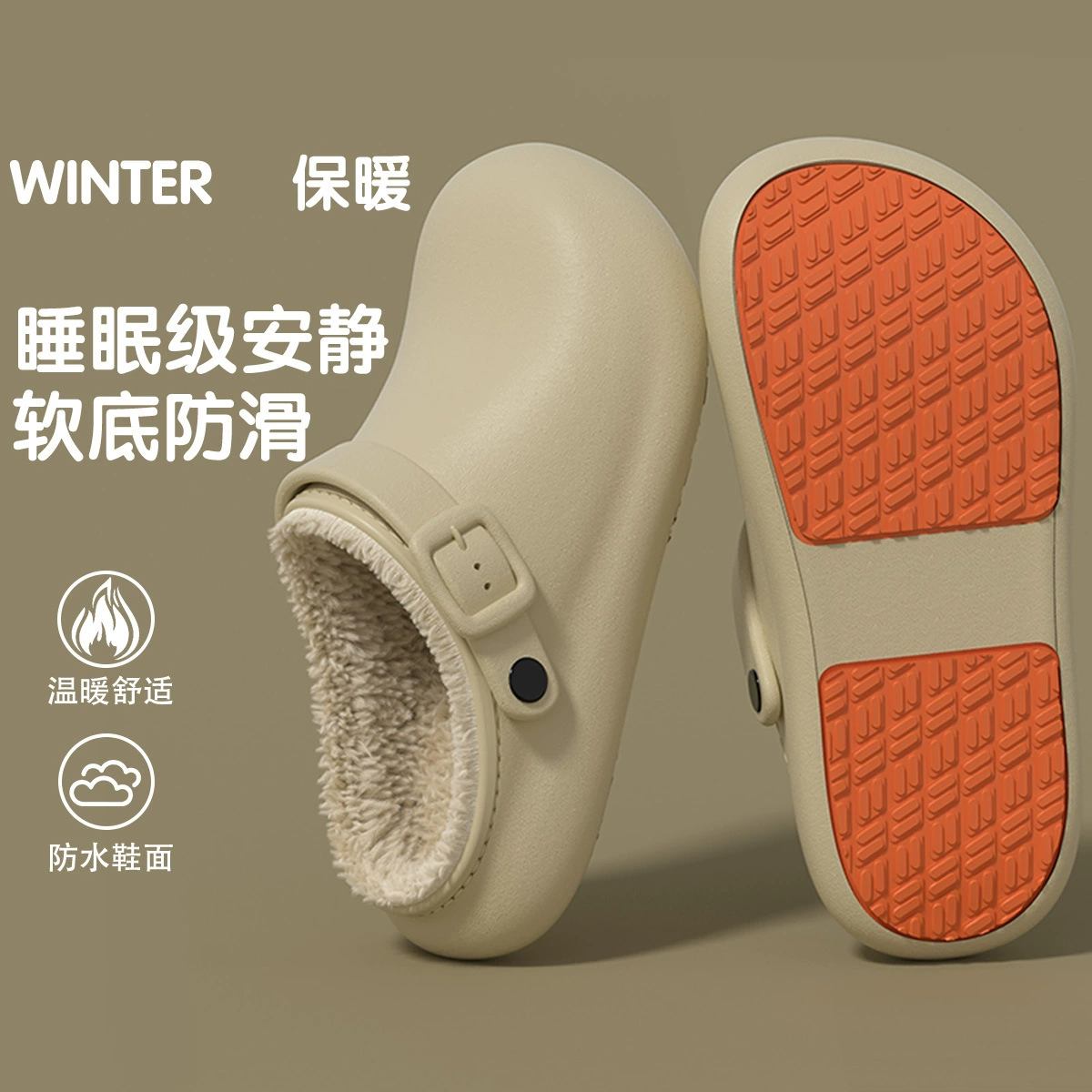 Женские летние тапочки EVA больших размеров, новая модель 2025 года, на толстой нескользящей подошве, классические, с принтом, для дома и улицы