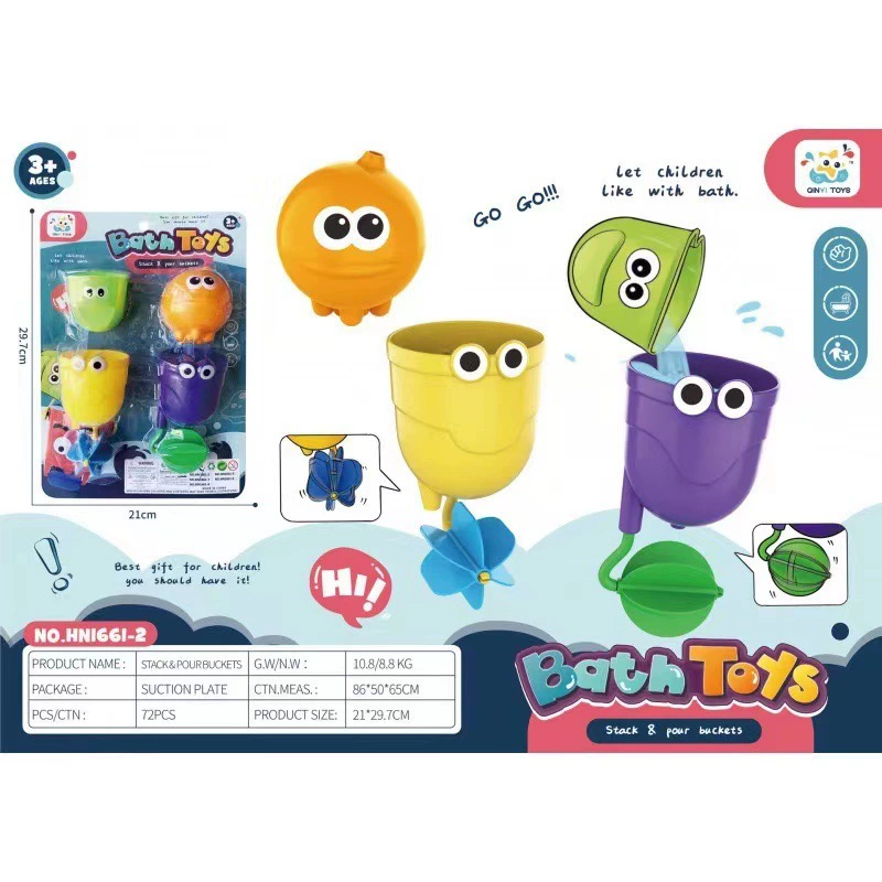 Игрушка для мальчиков и девочек, игра в воде, импорт, новая коллекция
