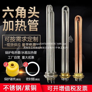 ^늼ӟܰl220V 380V 9 12KWˮ늟偠tP䓟ˮ