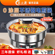 ��С�N���K304���P�늼�偼���Ӵ�忾�C���ßo�T�������
