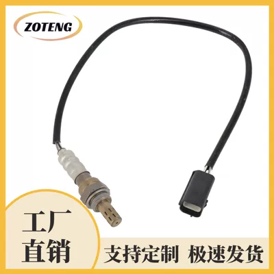 Cross-Border Automotive Oxygen Sensor 2344399 L32118861A L32118861Boxygen Sensor (Automotive Sensors)