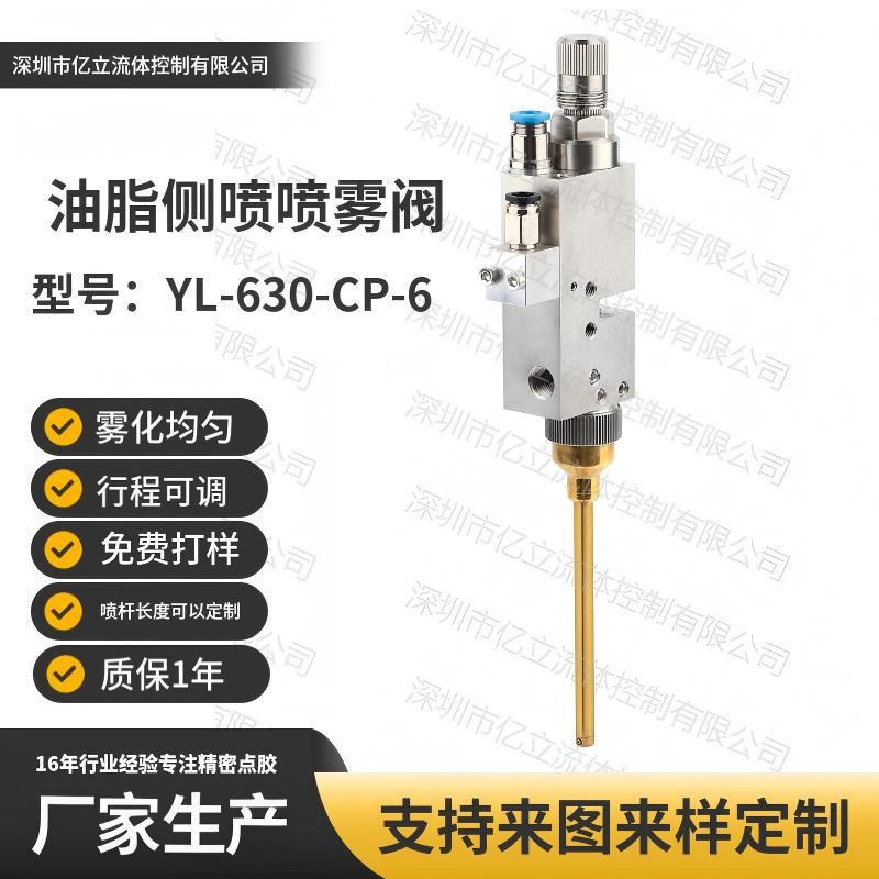 2E8A7752(1)_518(1)