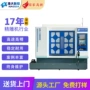 cnc深圳z轴数控零件