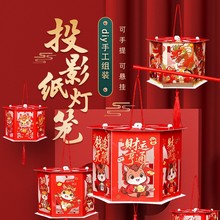 �R���¿�l��diyͶӰ���\��ͯ�ֹ����⻨�����ϰ�����Ԫ�����R��