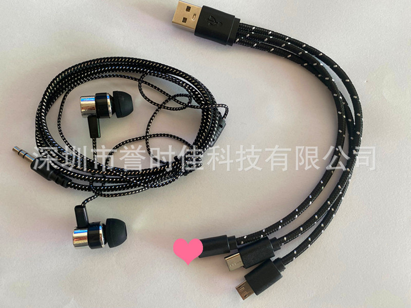Braided wiring in-ear car earphone charger mobile phone data charging cable earphone set EVA storage box