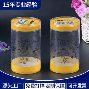 �Ą��YƷ͸���AͲ�� ����ӡˢ�A�� ���yƷ��߰��b�AͲ���S����