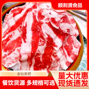 ����������Kԭ��ţ�廨ţ���偿��� ѩ��M5��ţ�����������l