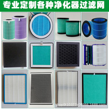 �՚����������̿��Ч�^�V�W���F�����L�Cϵ�y���{HEPA�����^�Vо