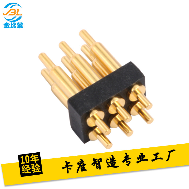 Factory direct sale pogopin spring pin connector mother seat charging electric shock brass smart wear thimble