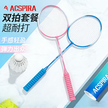 ��ACSPIRA����ë�������z�����������W�߃�ͯС�W��������ë����