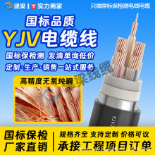 �z�b��|�����˼��~3/4/5о4/6/10ƽ����늘��Դ��늹��_�P��|