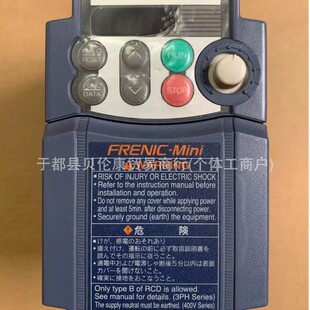 FRN132F1S-4J ��ʿ׃�l��ȫ����Ʒ���F؛�|��һ���ػݳ���