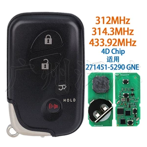 Lexus pultu üçün ağıllı kart açarı 271451-5 290 312/314.3/433MHz