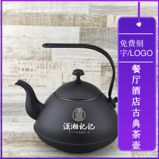 ��Ʒ�غ��P��͏d�Ƶ��ز�ˮ���S�Ɖ؟�ˮ��늴Št���^��