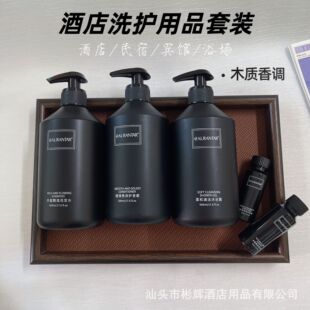 �߶˾Ƶ��ô�ƿϴ�lˮ��ԡ¶ľ�|���e�^�������б�y35ml��ԡ��Ʒ