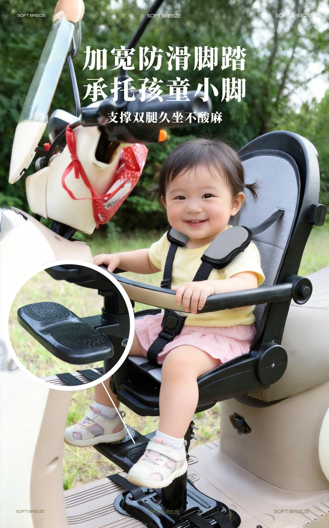 Lightweight foldable baby seat for strolling, children's reclining high-view front-facing stroller seat, baby seat