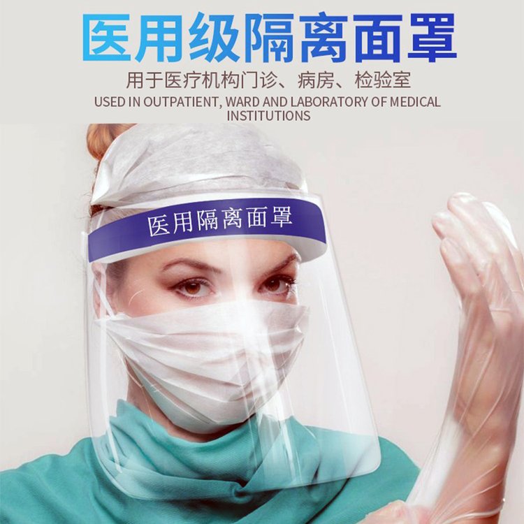 u=2664722719,3951835492&fm