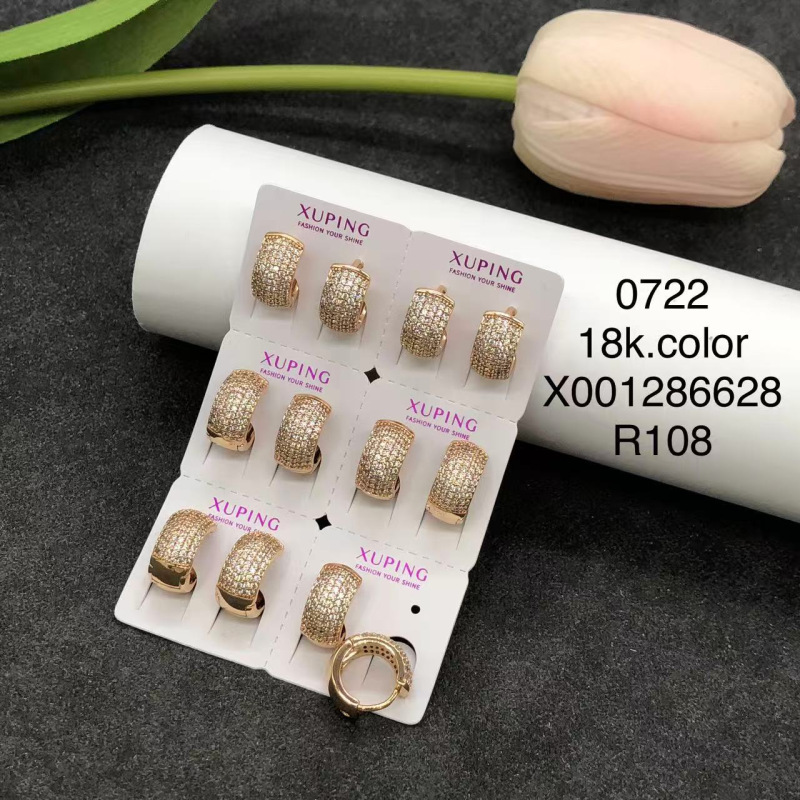 Pendientes de aro Xuping transfronterizos rusos de 18k con incrustaciones de diamantes, joyería de lujo ligero de alta gama al por mayor para mujer. image 102