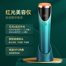美容仪脸部提拉红光发热美容仪器家用脸部按摩热敷导入仪跨境红光