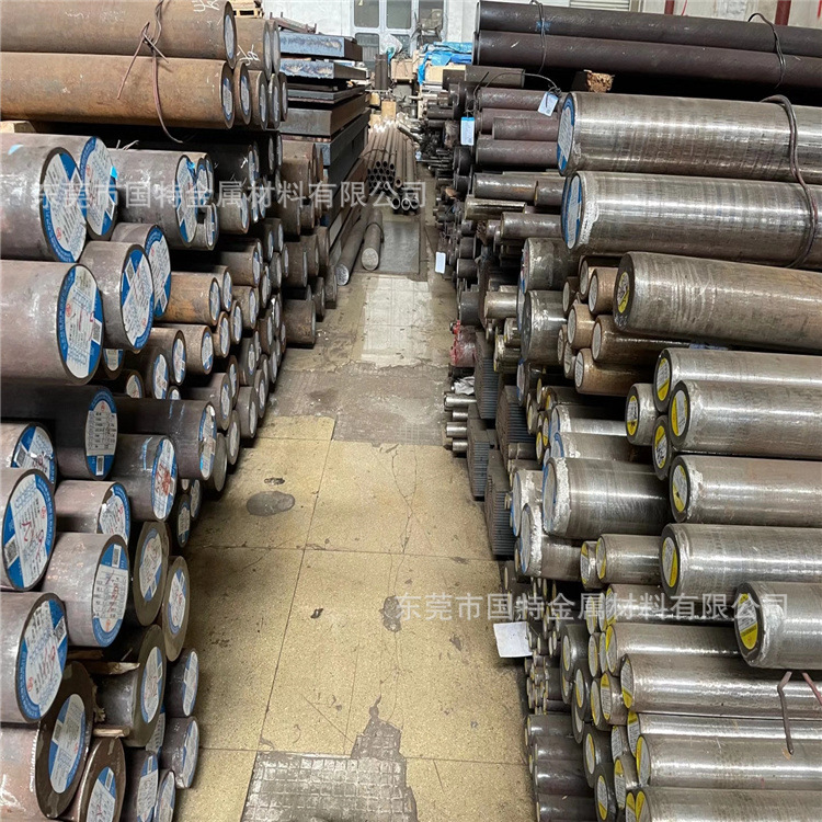 大量45NiCrMo16热作模具钢 钢板 圆钢 规格齐全