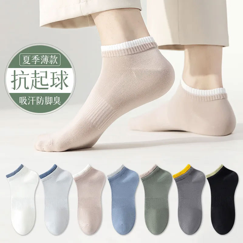Socks men's boat socks spring and summer new socks students Korean net red sports sweat-absorbent breathable deodorant socks wholesale