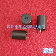 ȫ��ԭ�b������늸� RTB1622-150M 16*22 15UH �F؛ Ո��ԃ