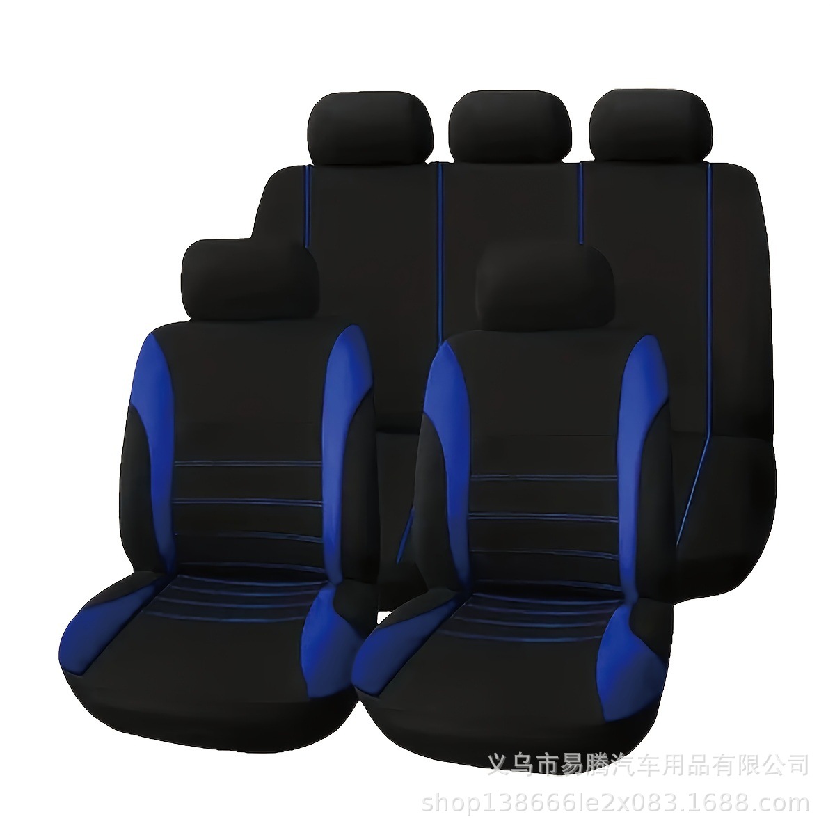 Cross-Border Hot-Selling Model, Popular in the Middle East and Mexico, Car Seat Cover, Universal Seat Cover, Fabric, Elastic, Seat Cushion