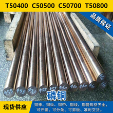 T50400�~�� C50500�A�� C50700�~�� T50800�~�� ���~����