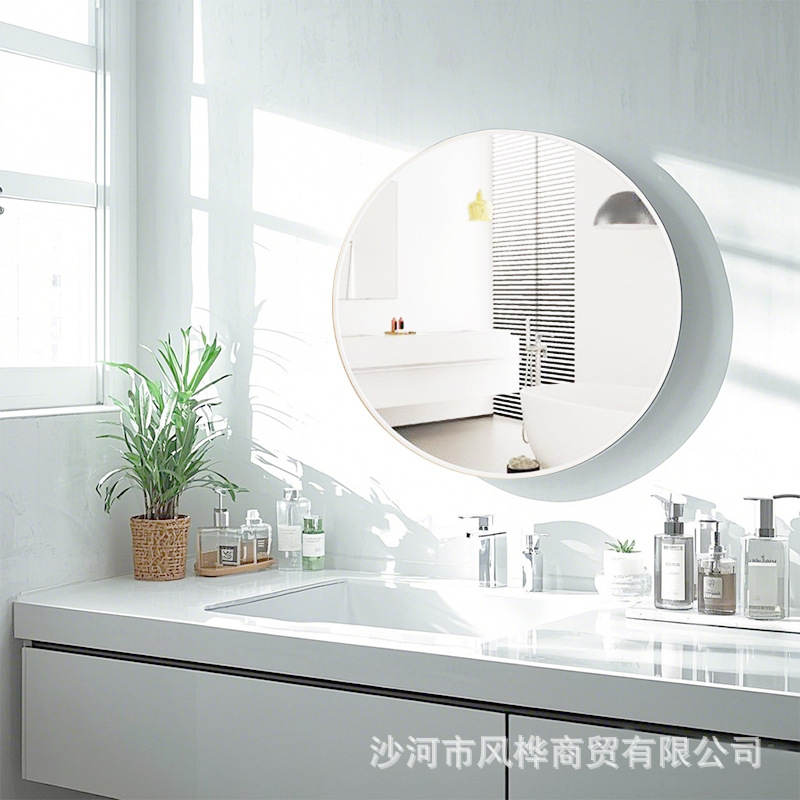 Bedroom Round Mirror Dormitory Dressing Mirror Wall-Mounted Vanity Mirror Aluminum Alloy Full-Length Mirror Punch-Free Makeup Mirror Bathroom