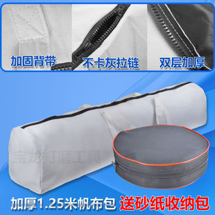 9��ֲ�qɰ���ռ{��������ā�Ӵ�ĥ�C������y����ţ�W���M�ڰ�ɰ